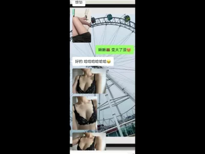 [原创] D罩杯富贵花少妇浮生记（哥，回来了么，我想要）