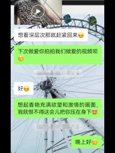 [原创] D罩杯富贵花少妇浮生记（想看深层次那就赶紧回来）